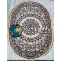 Турецкий ковер Бамби 20054 Крем овал